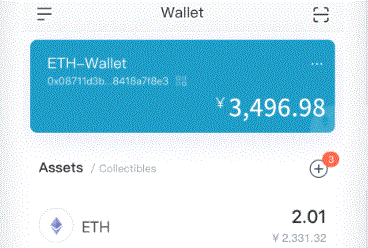 再到现在的im钱包逐渐稳定